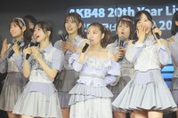 生配信企画「卒業生も現役も大集合！AKB48 20周年記念シングル発売SP」の様子。