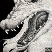 名古屋のラッパーyou geekが“いびつな歯”をコンセプトにしたEP配信、タフなビートの3曲収録