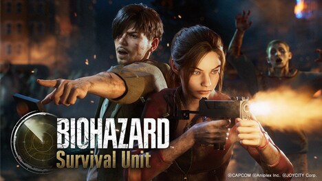 「BIOHAZARD Survival Unit」シネマティックトレイラーより。©CAPCOM ©Aniplex Inc. ©JOYCITY Corp.