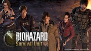 「BIOHAZARD Survival Unit」シネマティックトレイラーより。©CAPCOM ©Aniplex Inc. ©JOYCITY Corp.