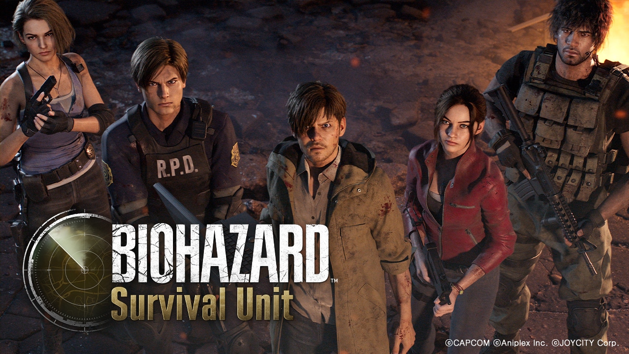 「BIOHAZARD Survival Unit」シネマティックトレイラーより。©CAPCOM ©Aniplex Inc. ©JOYCITY Corp.