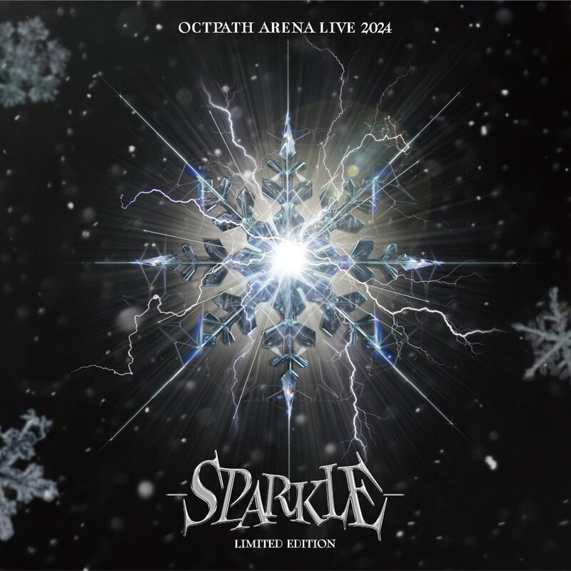 OCTPATH「OCTPATH ARENA LIVE 2024 -SPARKLE- Limited Edition」ジャケット