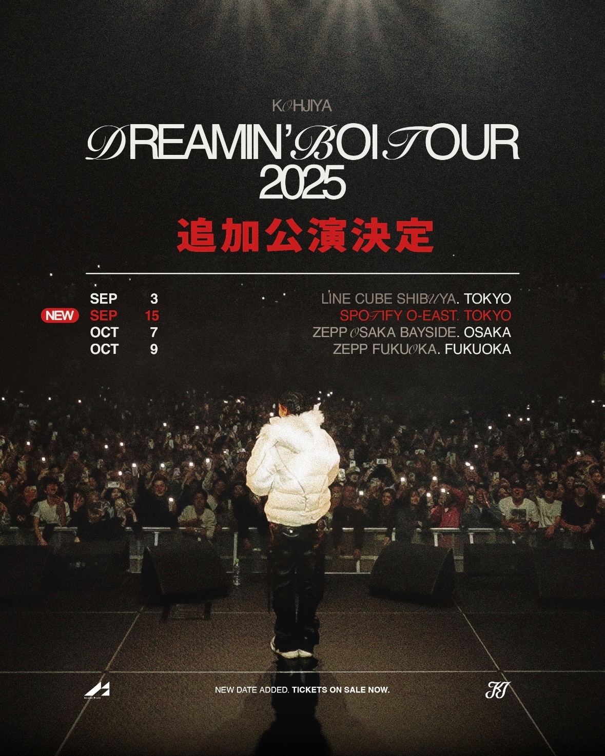 【公式】KOHH LIVE IN OJI A2ポスター 公式】KOHH LIVE IN OJI A2ポスター Amazon.co.jp: Kohh
