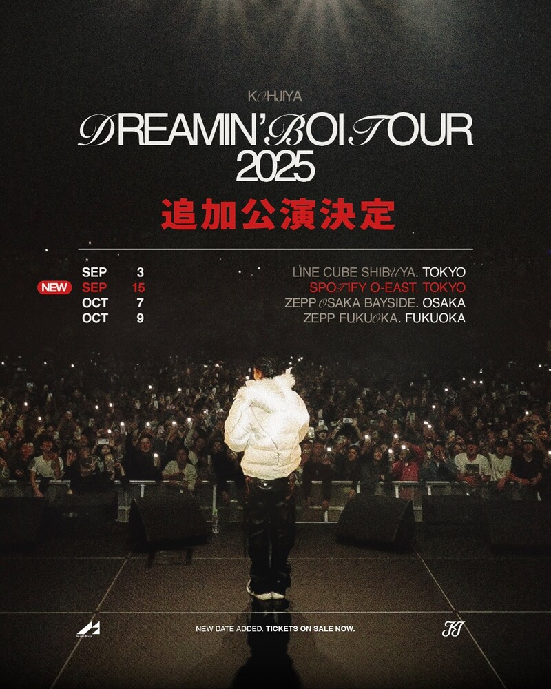 Kohjiya「DREAMIN' BOI TOUR」追加公演告知ビジュアル