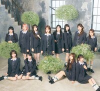 ≠ME©YOANI/KING RECORDS