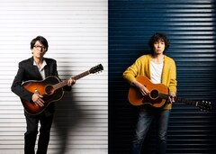 岡村靖幸×斉藤和義=岡村和義、ツアー直前に約1年半ぶり新曲「愛の匂い」リリース