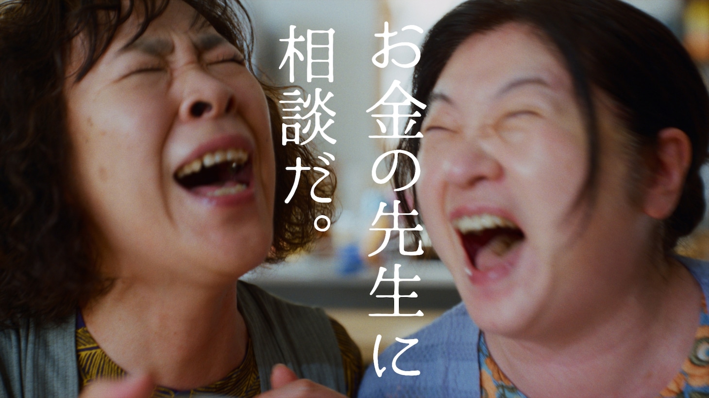 Web動画より。
