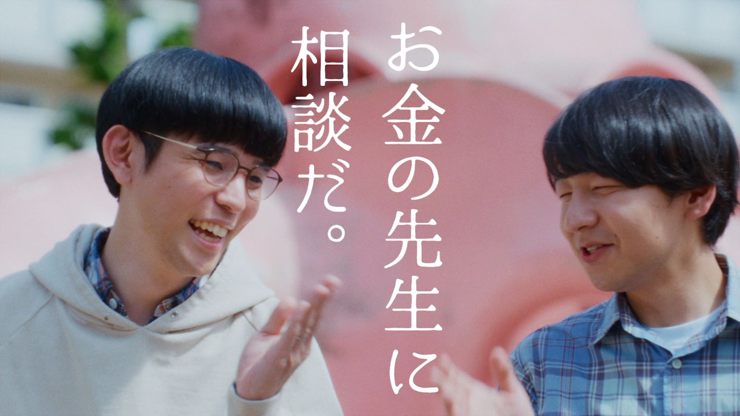 Web動画より。