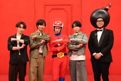 Snow Manで一番ヤバいヤツは誰だ！渡辺翔太、阿部亮平、宮舘涼太、向井康二がボムマジに挑戦