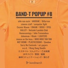 「BAND-T POPUP」第8回にcinema staff、ホムカミ、DYGL、w.o.d.、aldoら33組参加