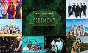 「Mrs. GREEN APPLE presents『CEREMONY』」の出演者。