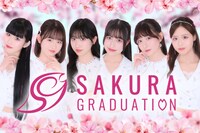 SAKURA GRADUATION