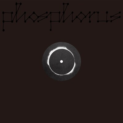 EGO-WRAPPIN'「phosphorus」アナログ盤ジャケット