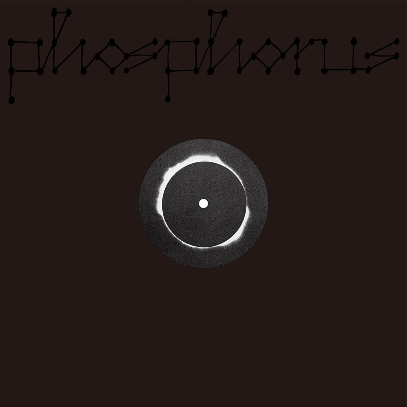 EGO-WRAPPIN'「phosphorus」アナログ盤ジャケット