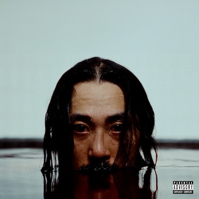 Jin Dogg「Pain Makes You Better」配信ジャケット