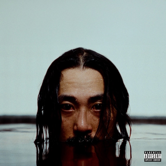 Jin Dogg「Pain Makes You Better」配信ジャケット