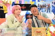 佐久間大介（Snow Man）と日村勇紀（バナナマン）。(c)日本テレビ