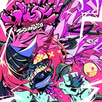 shallm「ゾンビ」配信ジャケット