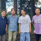 相葉雅紀「24時間テレビ」で保護犬トリミング ヒロミ、椎名桔平、サンシャイン池崎とともに