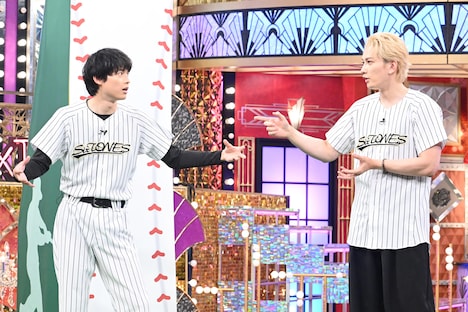 松村北斗と町田啓太。