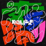 キュウソネコカミ「変な踊り」配信ジャケット