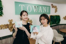 左から安田レイ、松本まりか。