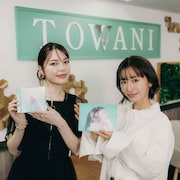 安田レイが松本まりか主演ドラマ「奪い愛、真夏」撮影現場訪問