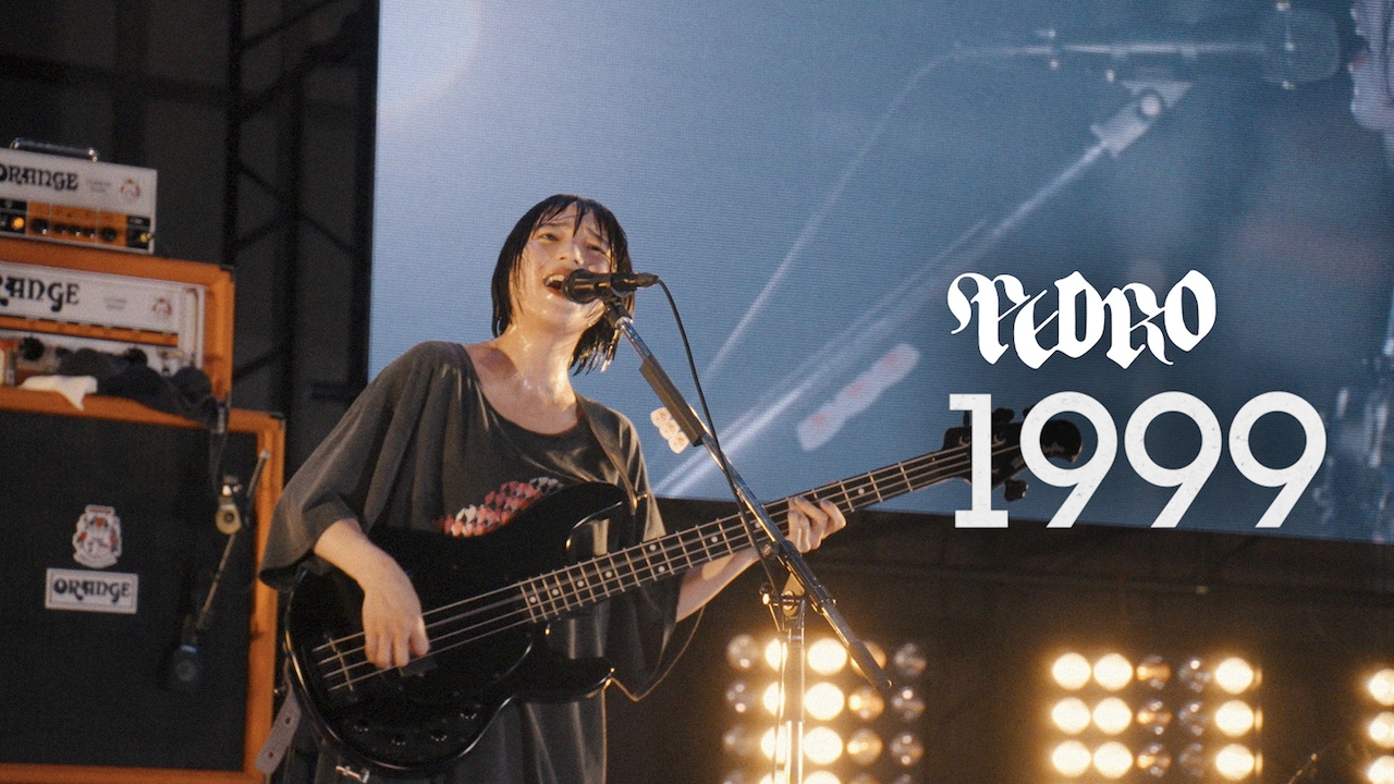 PEDRO最新曲「1999」、野音ワンマンの映像で構成されたMV＆インタビュー公開