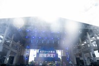 Kアリーナ横浜公演「新春大学芸会2026」の開催を発表する私立恵比寿中学。