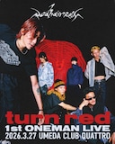 「Redhair Rosy 1st ONEMAN LIVE 『turn red』」告知ビジュアル。