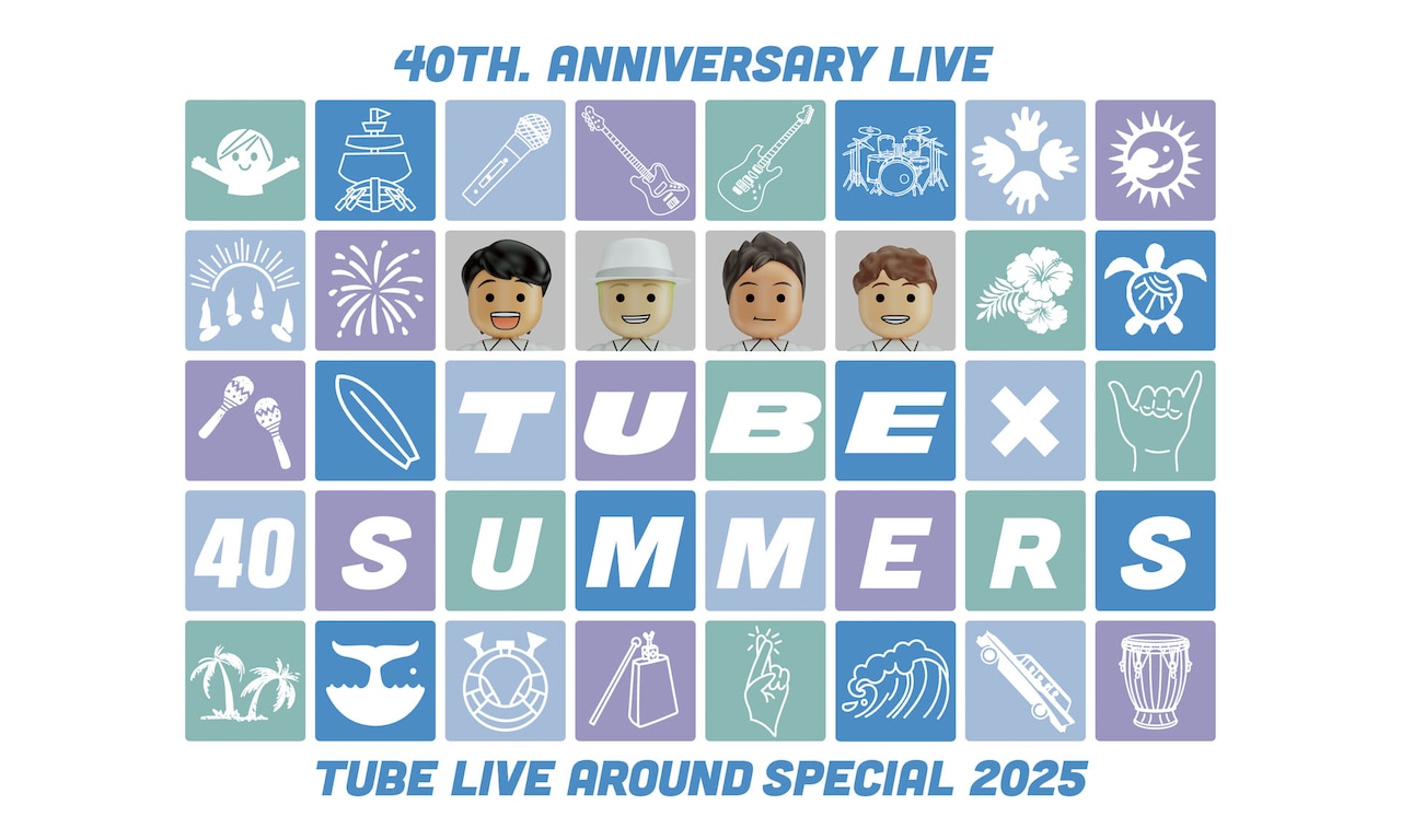 「TUBE×40SUMMERS」ロゴ