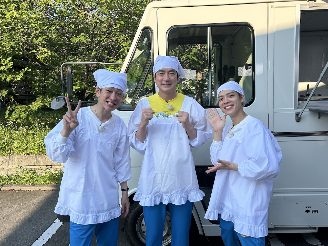 横山裕、松島聡、羽鳥慎一が軽井沢で「DASH 0円食堂」　食材集めておしゃれなコース料理完成