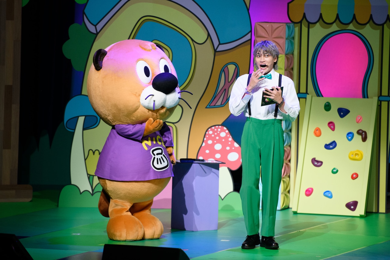 キスマイぬいぐるみ 衣装　二階堂高嗣 2133023603.jpg?1703772967