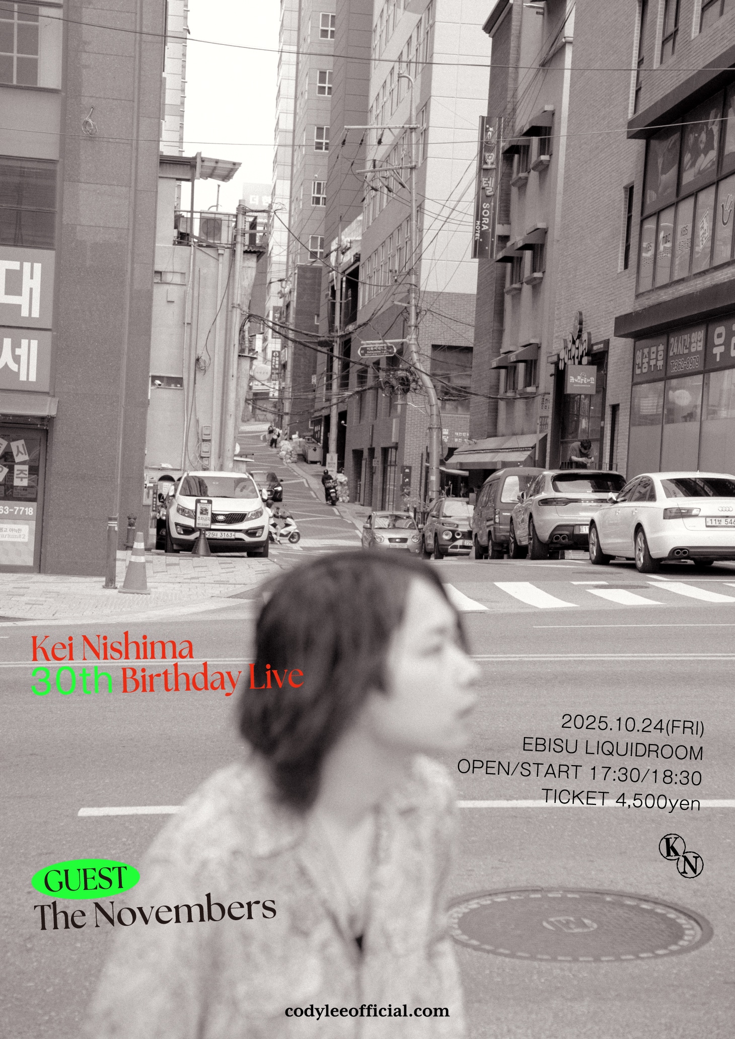 「Kei Nishima 30th Birthday Live」キービジュアル