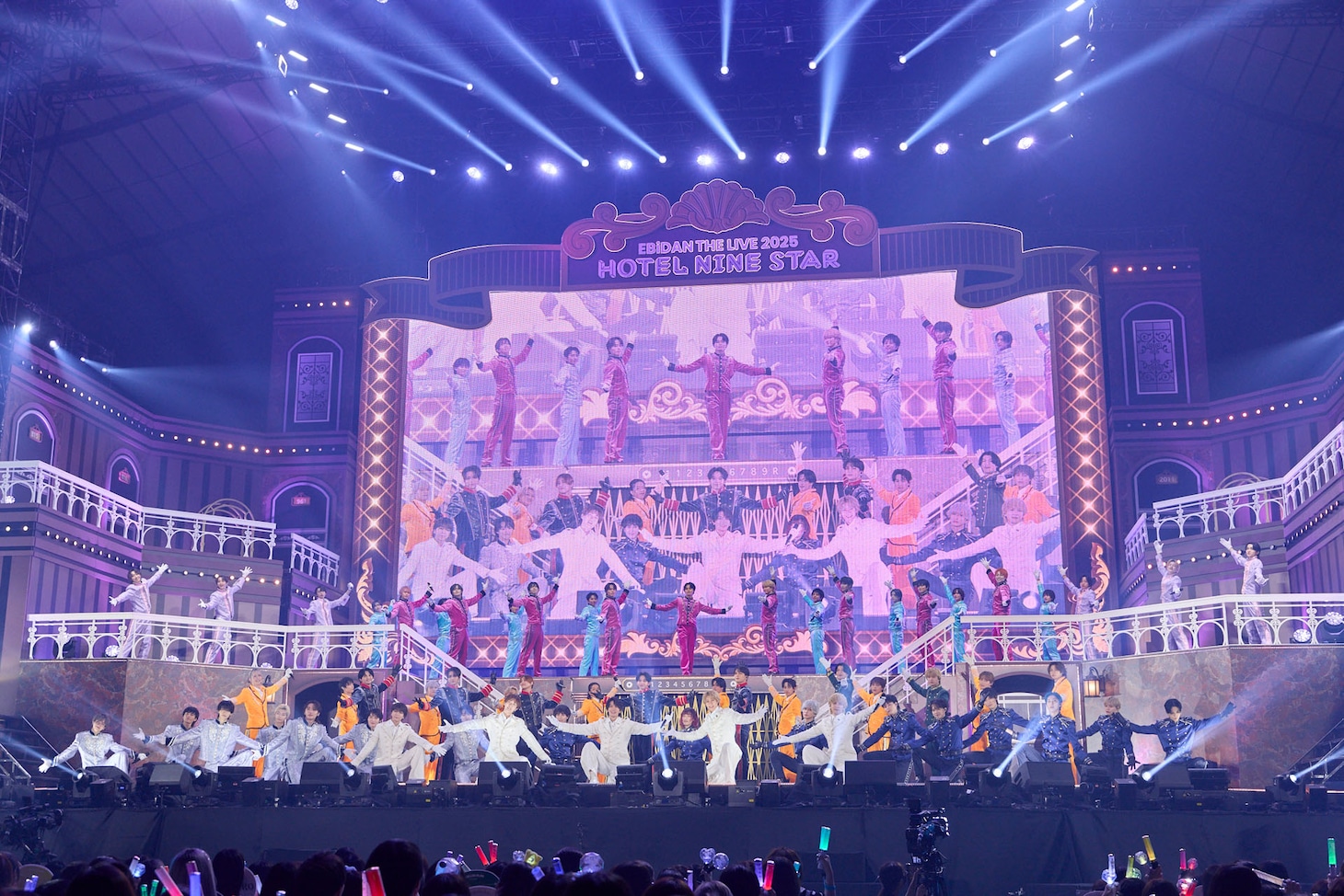 EBiDAN