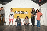 DYGL ©RISING SUN ROCK FESTIVAL（撮影：佐藤健太郎）