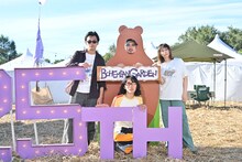 MONO NO AWARE ©RISING SUN ROCK FESTIVAL（撮影：山下聡一朗）