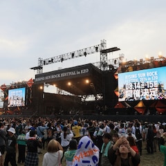 石狩湾を熱狂で包んだ25回目の夜明け、「RISING SUN ROCK FESTIVAL 2025 in EZO」2日間をレポート