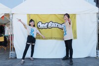 THE& ©RISING SUN ROCK FESTIVAL（撮影：山下恭子）