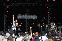 THE& ©RISING SUN ROCK FESTIVAL（撮影：山下恭子）