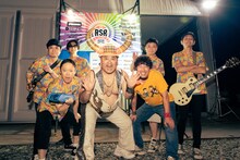 グループ魂 ©RISING SUN ROCK FESTIVAL（撮影：かわどう）