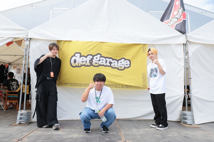 でかくてまるい。 ©RISING SUN ROCK FESTIVAL(撮影:山下恭子) - 石狩湾を熱狂で包んだ25回目の夜明け ...