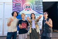 ヤングスキニー ©RISING SUN ROCK FESTIVAL（撮影：藤川正典）