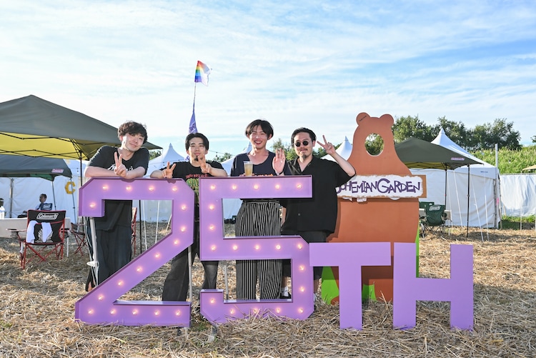 君島大空 合奏形態 ©RISING SUN ROCK FESTIVAL(撮影:山下聡一朗) - 石狩湾を熱狂で包んだ25回目の夜明け ...