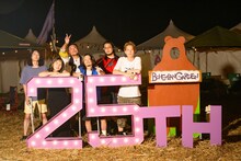 Tempalay ©RISING SUN ROCK FESTIVAL（撮影：山下聡一朗）