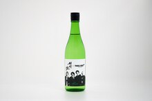 「相模灘 × THIS FES '25 in Sagamihara ～featuring [Alexandros]～」のパッケージ。