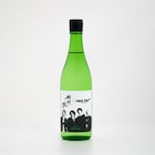 アレキ主催「THIS FES」と相模原の久保田酒造がコラボ、特別ラベル使用の日本酒販売