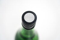 「相模灘 × THIS FES '25 in Sagamihara ～featuring [Alexandros]～」のキャップ。