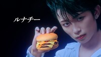 マクドナルドの新CM「LUNA CHEE」編より。
