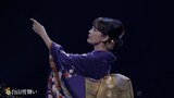丘みどり「白山雪舞い」ライブ映像より。